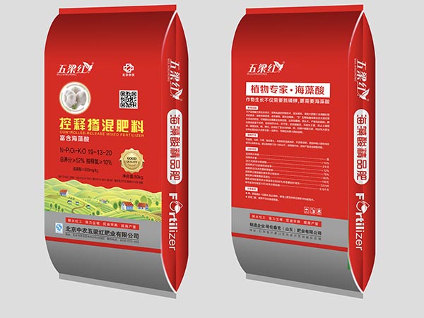 控释肥系列