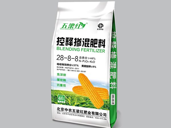 控释肥系列