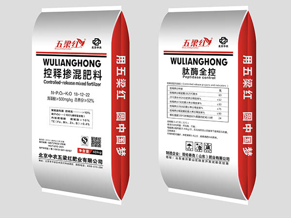 控释肥系列