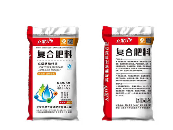 高塔肽酶系列