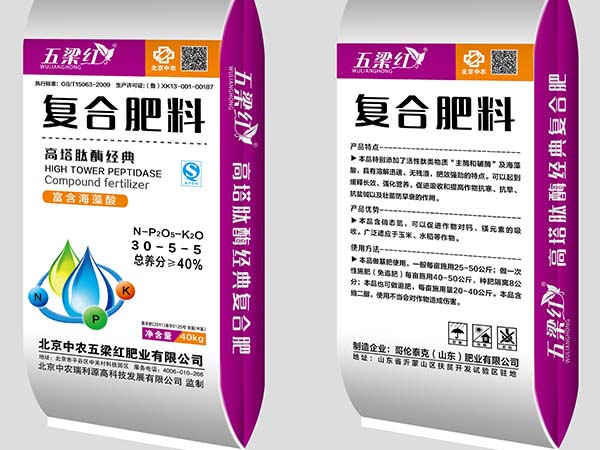 高塔肽酶系列