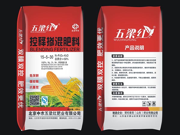 复合掺混系列