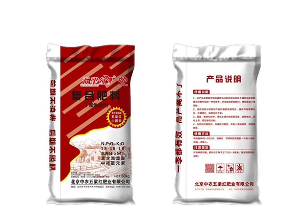 复合掺混系列