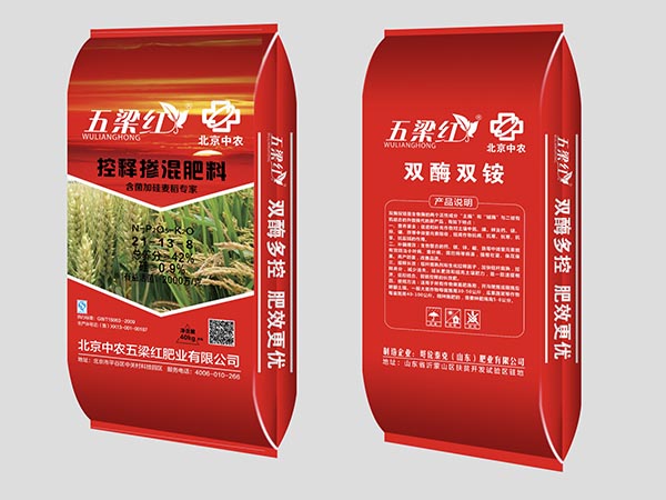 复合掺混系列