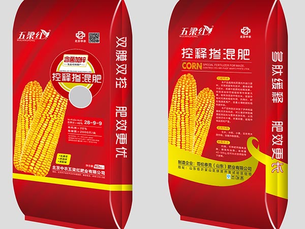 复合掺混系列
