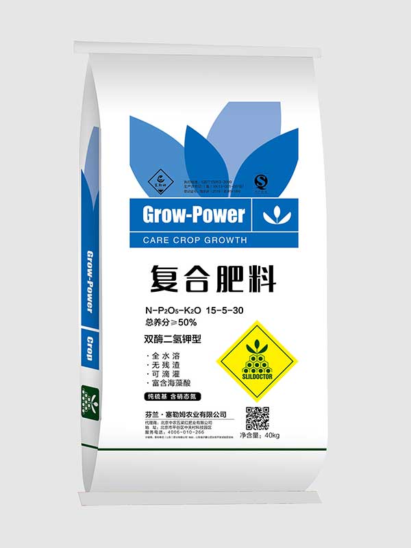 复合掺混系列