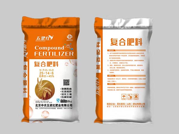 复合掺混系列