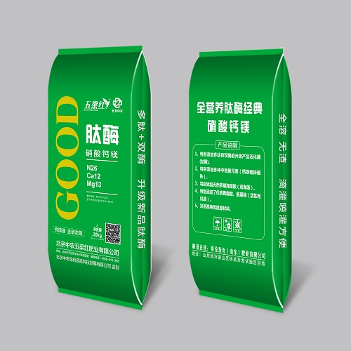 高塔肽酶