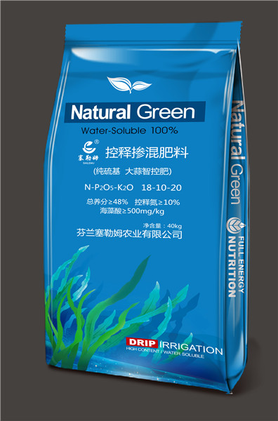 复合掺混肥