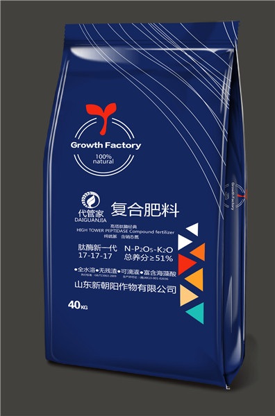 复合掺混系列
