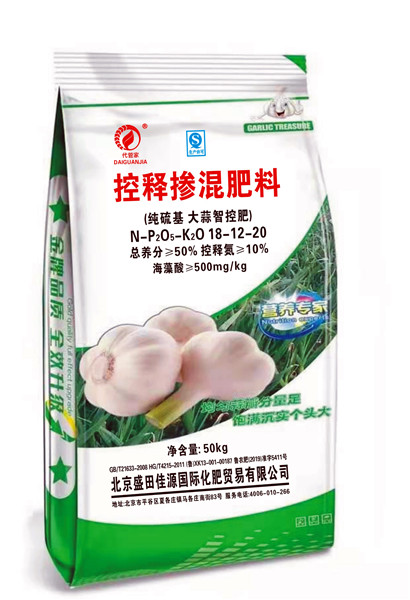 复合掺混系列